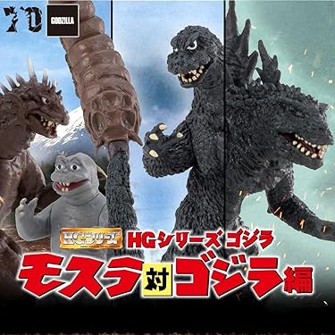 ドラゴンボール等消しゴム　ガチャガチャ約１００体でまとめうり 51Kjiz9tuiL._UF894,1000_QL80_.jpg